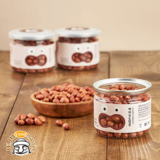 우도에서 직접 키운 백퍼 우도땅콩 100g x 4